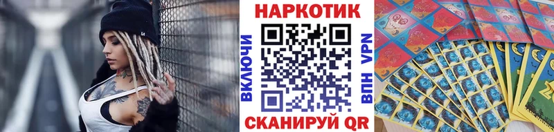 Что такое Кубинка МАРИХУАНА  Alpha PVP  ГАШИШ 
