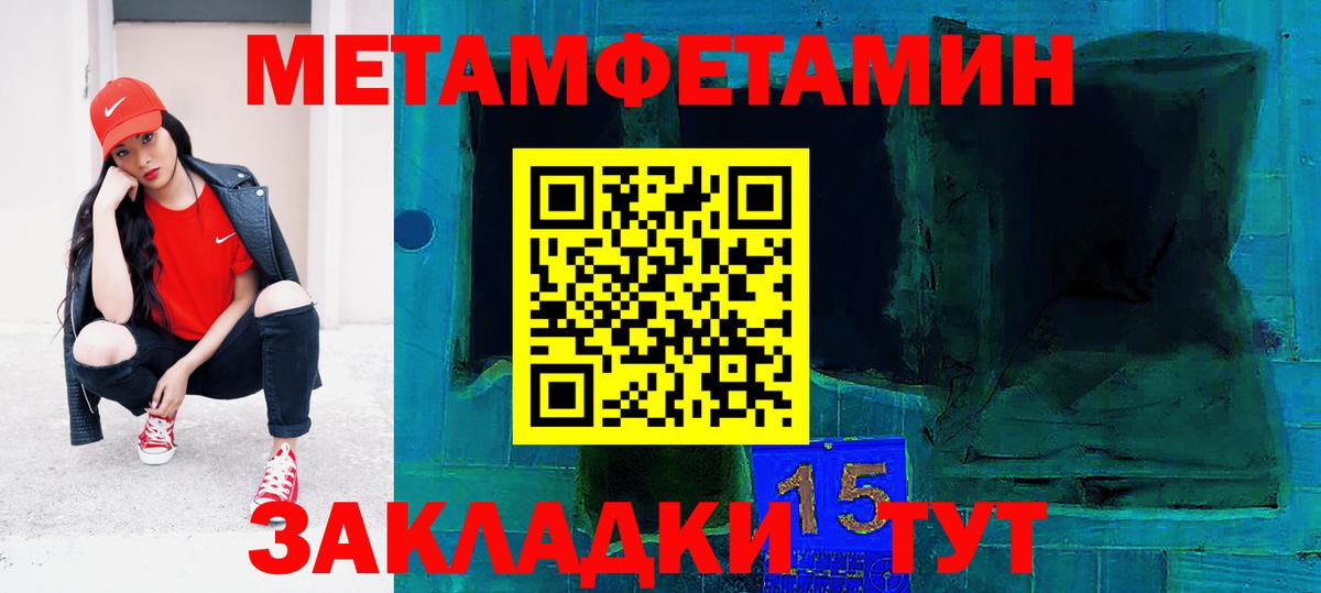 АМФЕТАМИН  Кубинка  Амфетамин  АМФЕТАМИН VHQ 