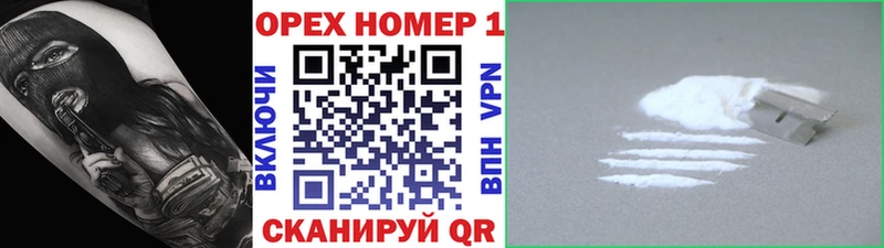 Cocaine 98%  Кубинка 