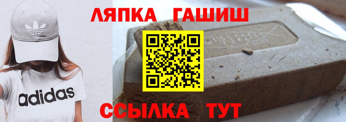 Кетамин Кубинка