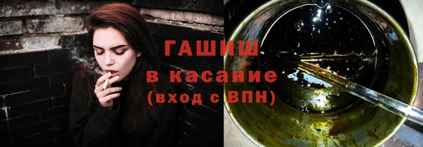 первитин Медвежьегорск