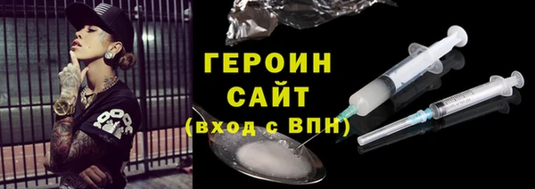 каннабис Михайловск