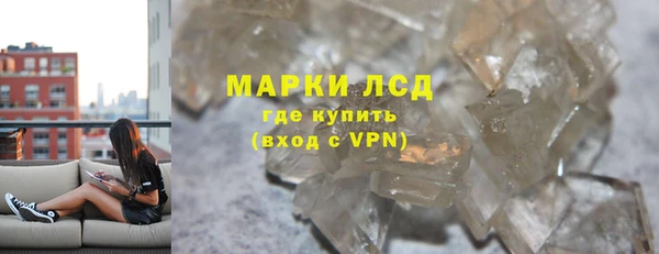 ALPHA-PVP Мегион