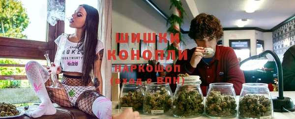кокаин VHQ Медногорск