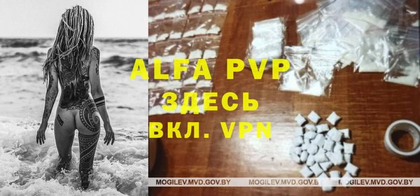 кокаин VHQ Медногорск