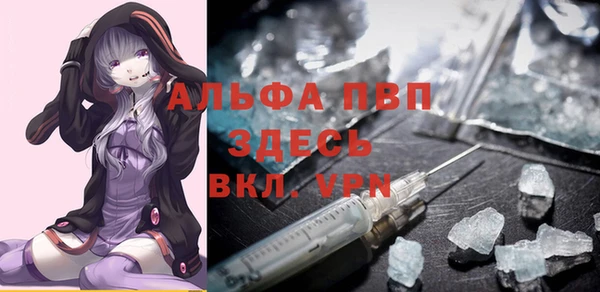 кокаин VHQ Медногорск