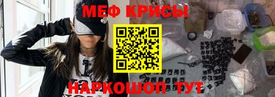 mdpv Волжский