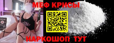амф Волжск