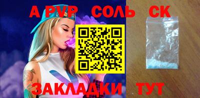 каннабис Гагарин