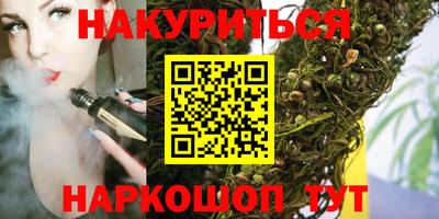 амф Волжск