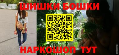 дмт Бугуруслан