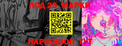 дмт Бугуруслан