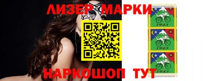 мяу мяу кристалл Будённовск