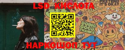 дмт Бугуруслан