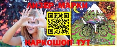 дмт Бугуруслан