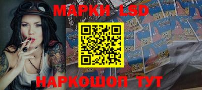 mdpv Волжский
