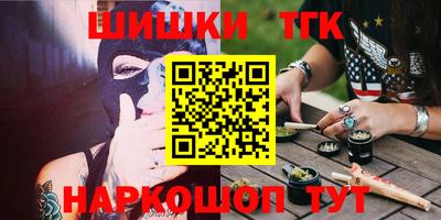 дмт Бугуруслан