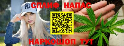 амф Волжск