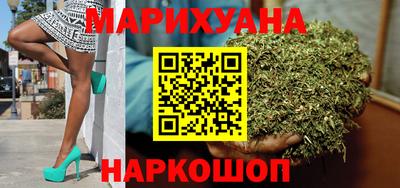 кокс Волгодонск