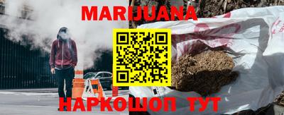 дмт Бугуруслан