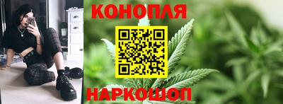 кокс Волгодонск