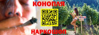 mdpv Волжский