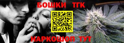 mdpv Волжский