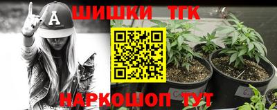 кокс Волгодонск