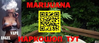 мдпв Бузулук