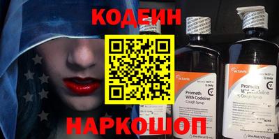 mdpv Волжский