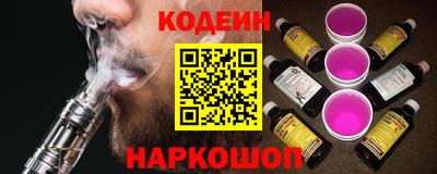 mdpv Волжский