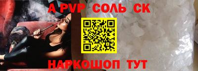 не бодяженный Абакан