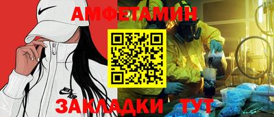 дмт Бугуруслан