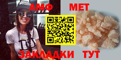 кокс Волгодонск