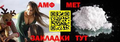 кокс Волгодонск