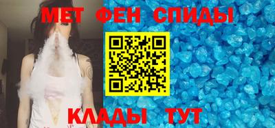 кокс Волгодонск