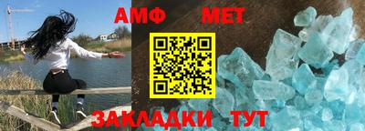 кокс Волгодонск