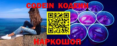 дмт Бугуруслан