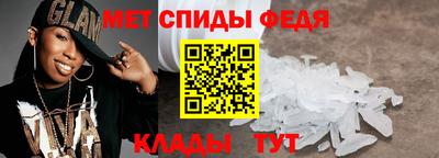 mdpv Волжский