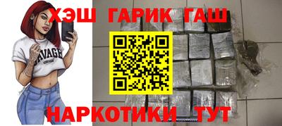 дмт Бугуруслан