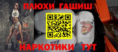 mdpv Волжский