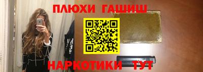 mdpv Волжский