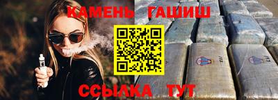 кокс Волгодонск
