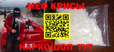 мдпв Бузулук