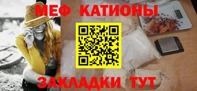 дмт Бугуруслан