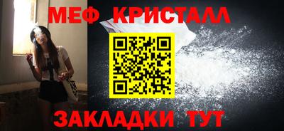 кокс Волгодонск