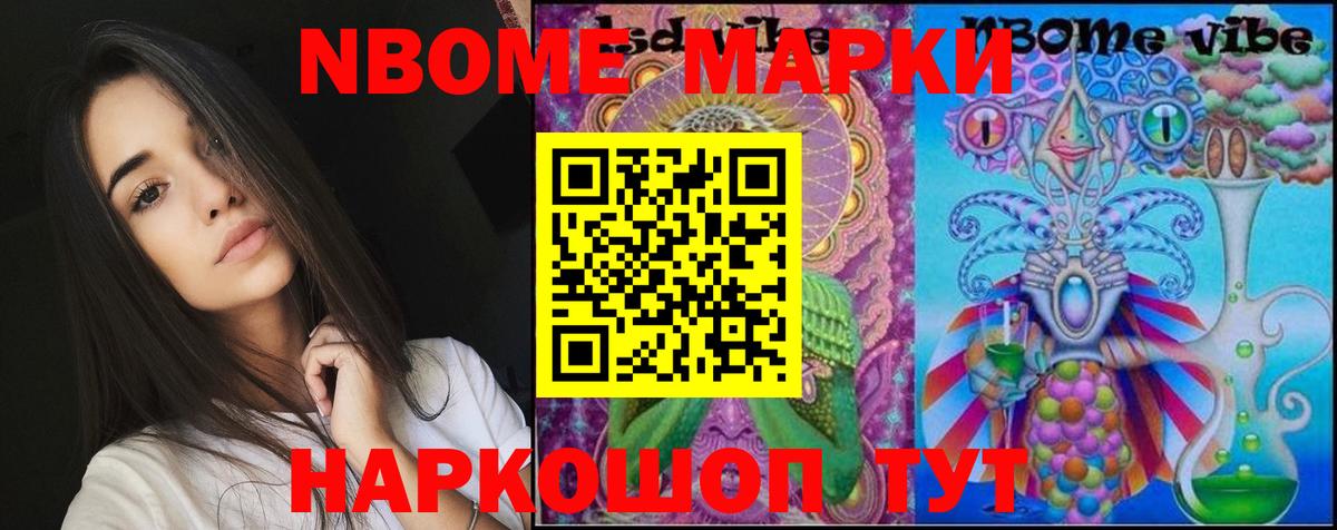 Кубинка  LSD-25 экстази ecstasy  Вход с VPN  LSD-25 экстази ecstasy 