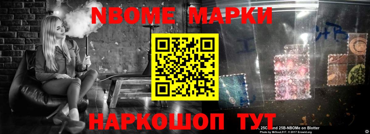 ЛСД экстази кислота  Лсд 25 экстази кислота  Кубинка 