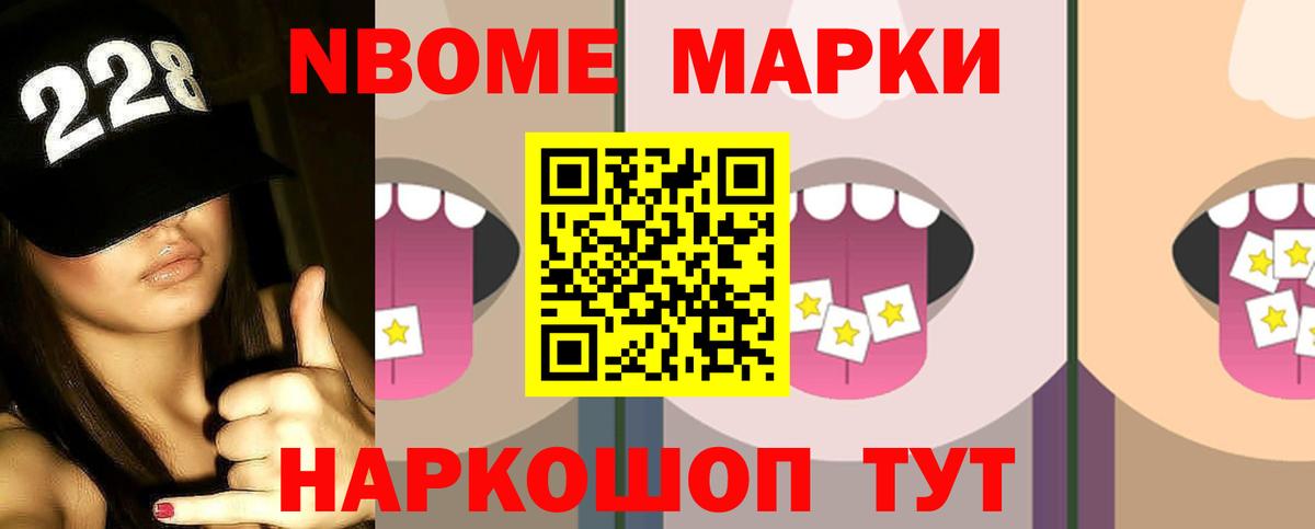 Лсд 25 экстази кислота Кубинка