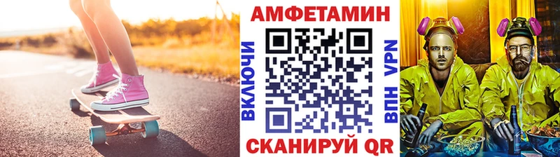 Первитин мет  наркотики  Кубинка 